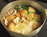 がんもと千切り野菜のバジルコンソメスープ作り方5写真