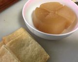 大根煮物リメイク　おかず巾着　お弁当にも作り方1写真