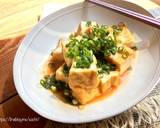 レンジで簡単おつまみ！厚揚げチーズ作り方5写真