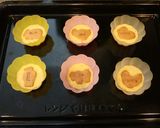 さっぱり爽やか☆どうぶつレモンケーキ作り方5写真