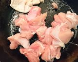 新じゃがと鶏もも梅味噌和え作り方4写真