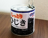 しっとりひじき缶で 簡単ひじき煮作り方1写真