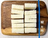 離乳食用＊基本の食パンの切り方作り方2写真