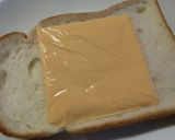 枝豆はんぺん×玉葱の和トースト　ポン酢味作り方3写真