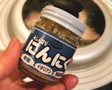 糖質オフ！カジキのガーリックバターソテー作り方9写真