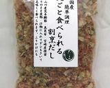昆布茶の揚げだし豆腐作り方3写真