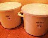 【覚書】手作り味噌作り方10写真