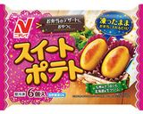 うずら肉巻き、簡単にんじんマリネ♪弁当作り方8写真