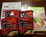 担々麺風♪♪うま辛ラーメン作り方1写真