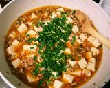 辛くないニラ入り麻婆豆腐作り方6写真