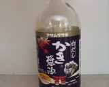 本格！鰹節でだしをとった鍋焼きうどん作り方2写真