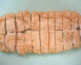 ★大根とお揚げの煮物★作り方1写真