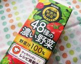 野菜ジュースでdeこくまろぶっかけ冷素麺作り方7写真