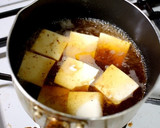 お夜食にも★うなぎと豆腐のたまごとじ作り方1写真