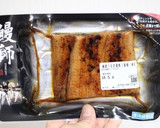 お夜食にも★うなぎと豆腐のたまごとじ作り方2写真
