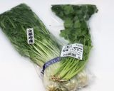 有機野菜と牛しゃぶのフォー作り方1写真