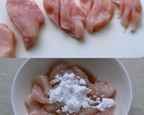 お手軽♪厚揚げと鶏胸肉のオイスター炒め作り方2写真