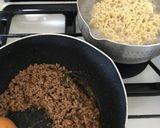 ジャージャー風辛ラーメン作り方2写真