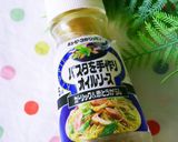 手間なしで美味しい！さすがキノコだね作り方1写真