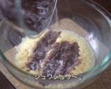 簡単！米粉と豆腐のチョコレートパンケーキ作り方14写真