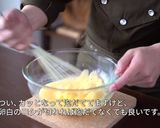 簡単！米粉と豆腐のチョコレートパンケーキ作り方13写真
