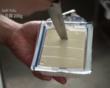 簡単！米粉と豆腐のチョコレートパンケーキ作り方7写真