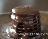 簡単！米粉と豆腐のチョコレートパンケーキ作り方28写真