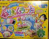 ツムツム☆ドナルドのドーム型誕生日ケーキ作り方7写真