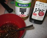 ≪ジャン≫とお酢だけの簡単チョレギ作り方1写真