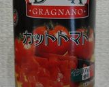 煮豆&野菜ごろごろトマトスープ作り方1写真