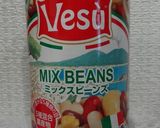 煮豆&野菜ごろごろトマトスープ作り方2写真