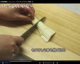 簡単ソフリット♪作り方5写真