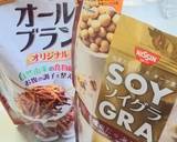 簡単低糖質☆チーズケーキ作り方8写真