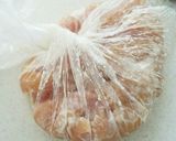 鶏胸肉の塩麹漬け丼作り方1写真