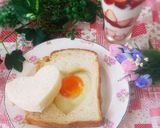 可愛い朝食♥目玉焼きトースト作り方4写真