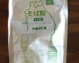 ノングルテン！そば粉１００％のパン作り方2写真