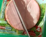ズボラさんのハムのみじん切り作り方2写真