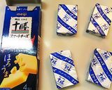 混ぜるだけ！胡瓜とチーズのチキンサラダ作り方8写真