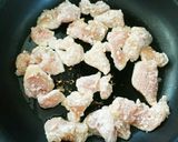 鶏胸肉の塩麹漬け丼作り方2写真