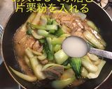 豚バラと青梗菜のオイスター炒め作り方12写真