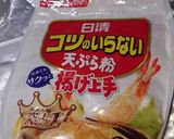 ある物で、お好み焼き風作り方5写真