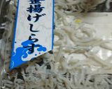 ☆シャケとちりめんじゃこのおにぎり☆作り方3写真