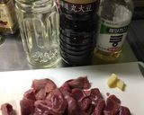砂肝のさっぱり煮作り方2写真
