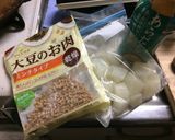 大根と大豆のそぼろのピリ辛煮作り方1写真