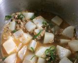 大根と大豆のそぼろのピリ辛煮作り方4写真