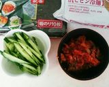 冷麺で韓国風のり巻き!作り方1写真