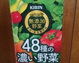 野菜ジュースで濃～い時短カレー作り方3写真