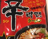 うま辛！夏のチーズネギラーメン作り方1写真