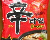 うまからっ！ミネストローネ風辛ラーメン作り方6写真