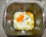糖質制限　3大材料de主食パン-Ⅱ作り方3写真